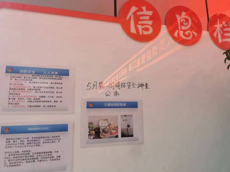 800图片4.jpg